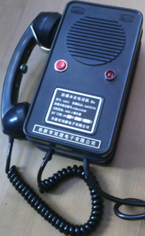 KTT10(IAH-2A)防爆本安對(duì)